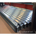 Corrugated Galvanized Steel Sheet